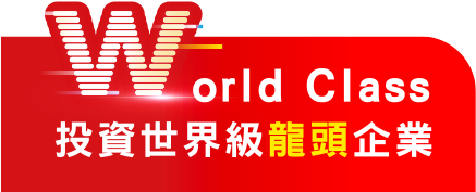World Class