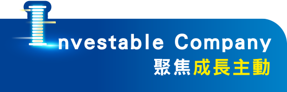 Investable Company
