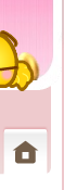 活動首頁